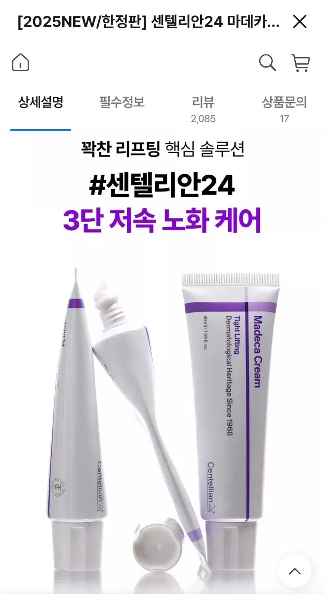 thumbnail-2